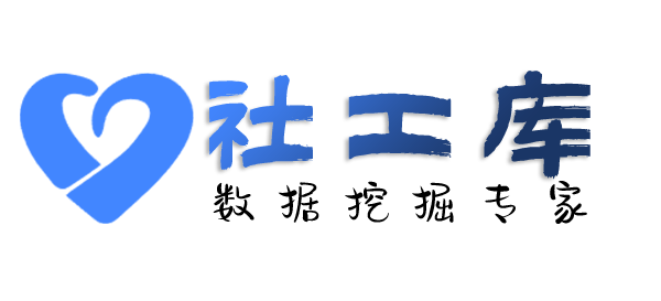 哪家网址可查询他人名下公司